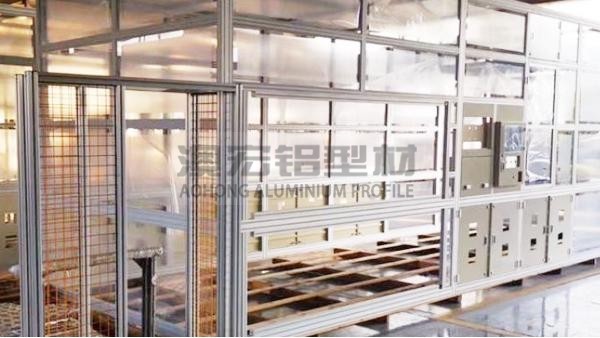 潔凈房（潔凈棚）用什么鋁型材？
