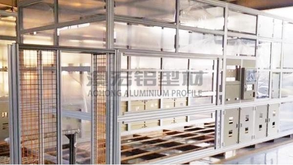正在尋找鋁型材潔凈棚定制廠家嗎？快找澳宏鋁業！