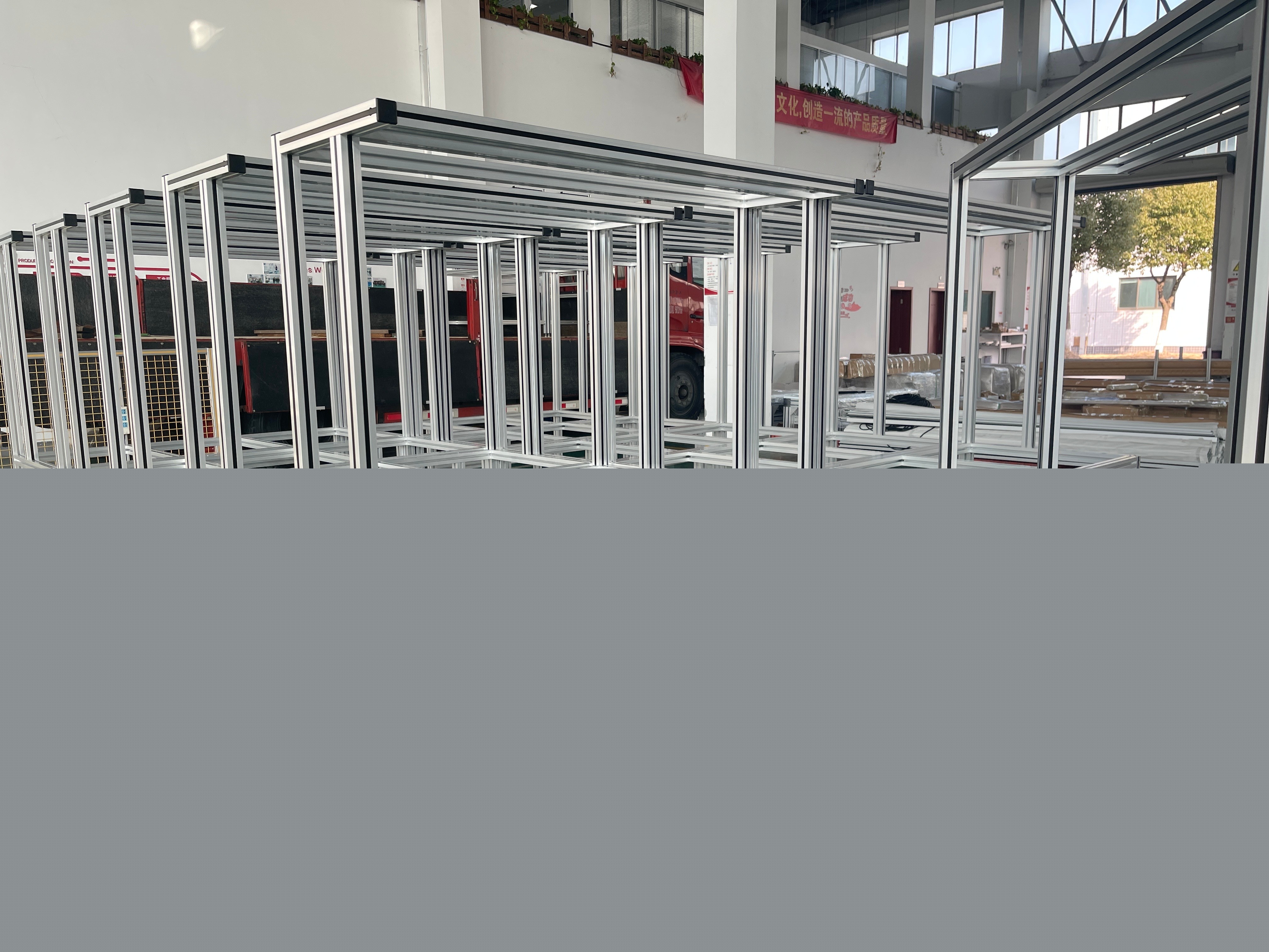 鋁型材無人機機架